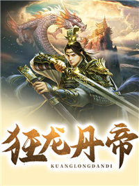 戏精王妃有点野
