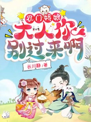 足球：中场之王！C罗求我别转会