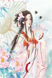 婚纱我准备好了你什么时候来娶我