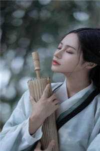极品废太子
