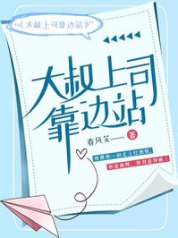 我的江湖生涯