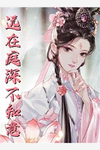 都离开宗门了，谁还不是个天才了