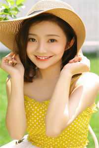 季泽栩姜幼柠
