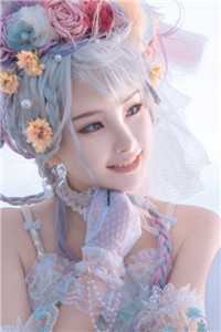 碎碎念写的小说299养老套餐全文阅读