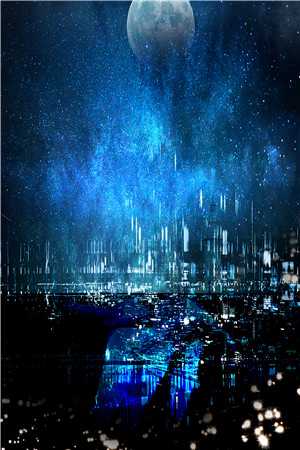 全文小说错落星河之星辰染墨yexiaoyu
