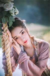 你我山海不相逢完结版小说枝火火