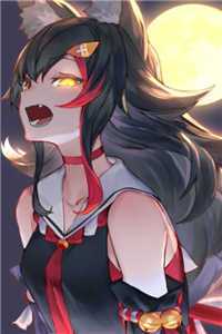 此恨绵绵无绝期佚名著温凝夏凌宇温凝夏小说完结版