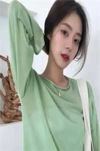 娇藏蜜恋全文阅读