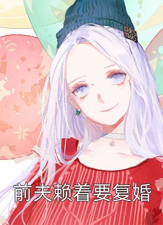 陆玄叶尘