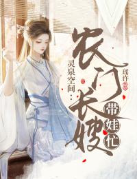 伊人归心