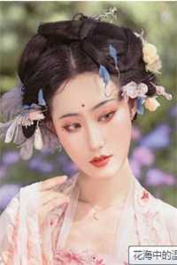 混沌初始
