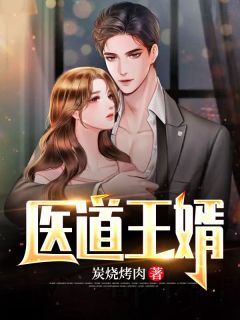 错囚