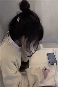 木云枝秦骁