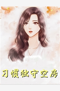 托塔李天王
