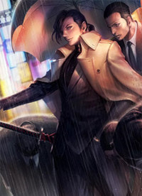 苏婉白重蛇缘劫完结版