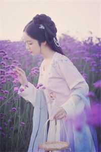 通房娇婢