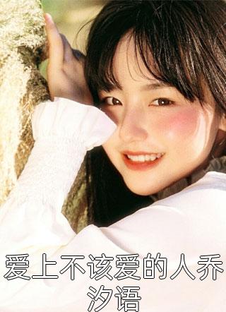 戒指通古今，流放太子奉我为神明