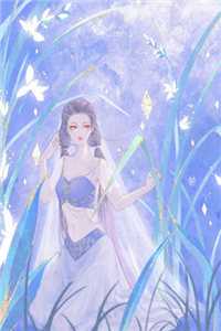 星河天尊