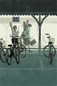都市修真直播秀