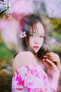 拒绝第一美女后：我被送上断头台
