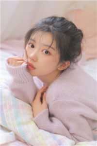 通房娇婢