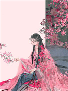 造化神帝