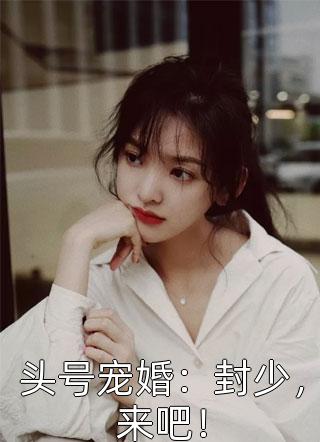 苏黎霍南爵