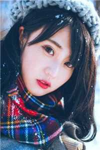 主人公叶辰林傲雪