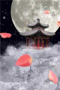 楚阳叶长歌小说