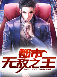 怜惜若梦