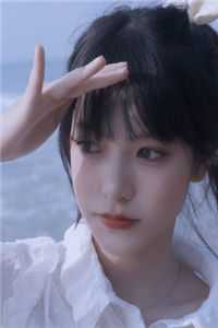 卢晓嘉卢永翔分享小说