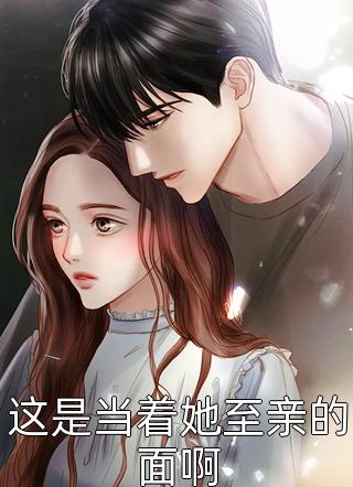 甘琼英郦骅百度云