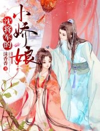 血色总裁：女王娇妻不好惹