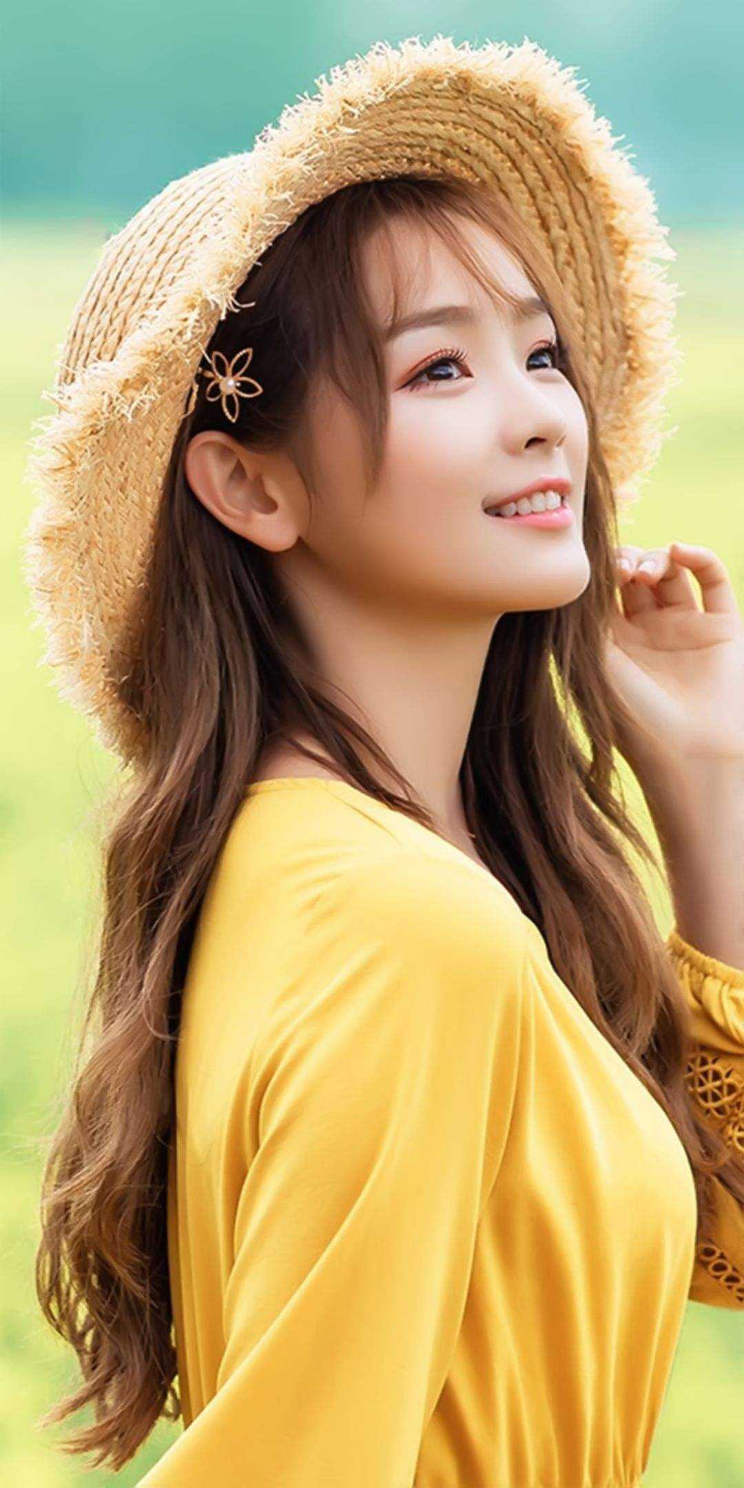 叶云辰萧妍然