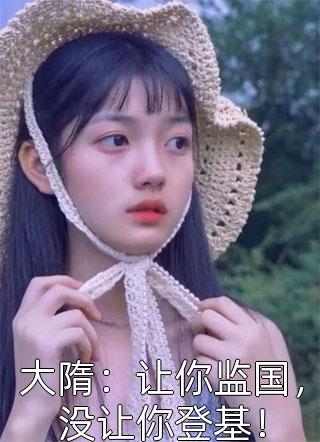 承蒙时光带来你