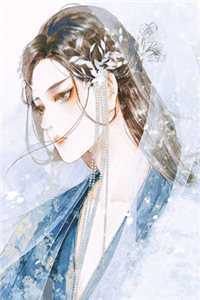 宁婉