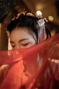 林婉蓉