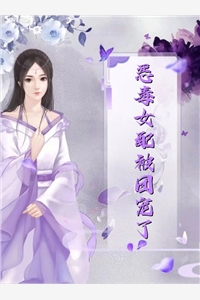 裴怀钰沈朝歌小说