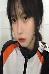 穿越之长公主有吉