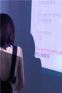 尹月舒闻泽赏析