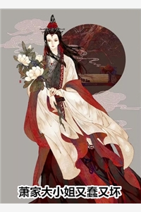 医见钟情，再见倾心