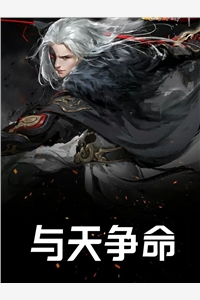 宋景宁沈安