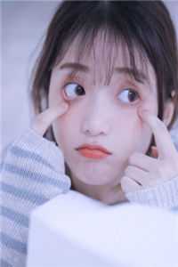 秦眠陆墨琛秦眠陆墨琛