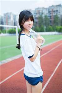 李思婷