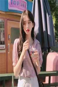 薛彦辰洛静妍小说