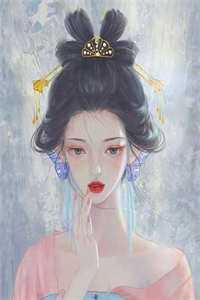 开局脱王爷裤子，医妃她杀疯了