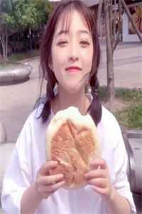八零悍妻美又飒，忠犬竹马不怕辣精品全篇蒲建国宋茵陈
