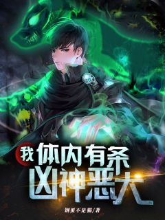 千金有福耳丰虫