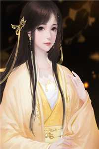 温雨婧邵砚挚番外