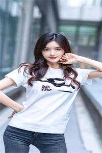 我不是你家女儿新书